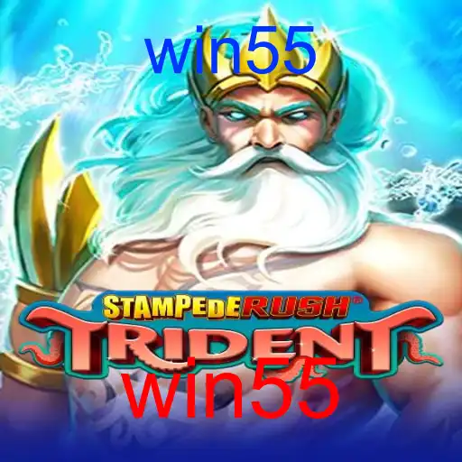 StempedeRushTrident