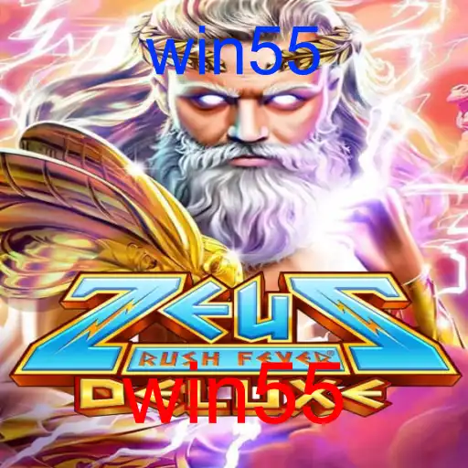 ZeusRushFeverDeluxe